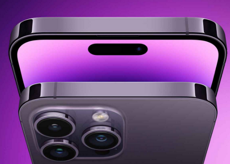 乡城苹果15pm维修iPhone15ProMax会比之前ProMax机型更贵 