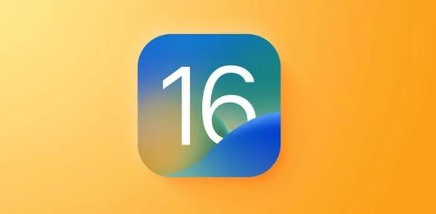 乡城苹果服务网点分享iOS 16.2正式版将有哪些新功能? 