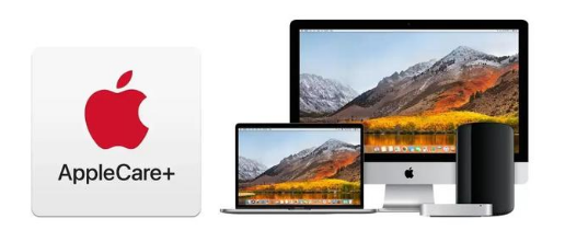 乡城苹果手机维修分享AppleCare+划算吗 