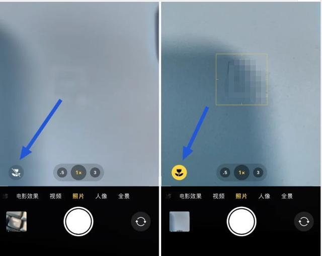 乡城苹果13维修分享iPhone 13微距模式怎么开 