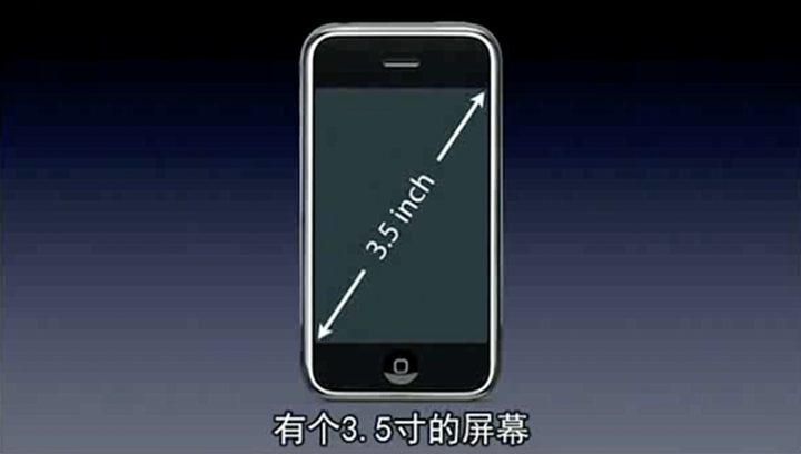 乡城苹果手机维修分享iPhone 12 mini 值得购买吗 