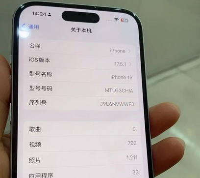 乡城Apple维修店分享苹果手机无法读取文件并显示访问被拒绝 