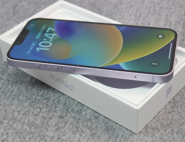 乡城iPhone14闪光灯维修分享如何解决苹果14闪光灯故障问题 