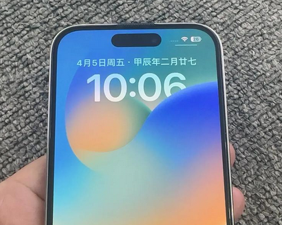 乡城苹果14pro序列号查询分享如何查找苹果14pro手机序列号的位置 