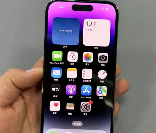 乡城苹果14pro录音维修分享如何在苹果14pro手机上进行电话录音操作 乡城苹果14pro录音维修分享如何在苹果14pro手机上进行电话录音操作