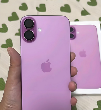 乡城苹果16p卡顿维修店分享如何优化iPhone16Plus手机卡顿问题 